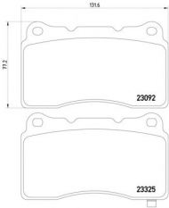Комплект тормозных колодок PAGID T1555