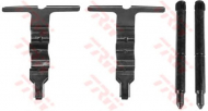 Комплектующие TRW PFK531