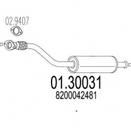 Амортизатор MTS 01.30031