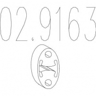 Буфер MTS 02.9163
