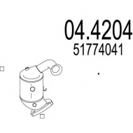 Катализатор MTS 04.4204