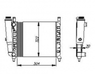 Теплообменник NRF 54679