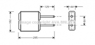 Теплообменник AVA QUALITY COOLING MZ6143