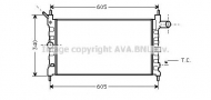 Теплообменник AVA QUALITY COOLING OL2022