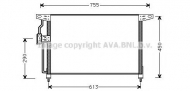 Конденсатор AVA QUALITY COOLING OL5228