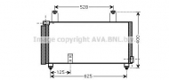 Конденсатор AVA QUALITY COOLING SZA5081