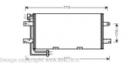 Конденсатор AVA QUALITY COOLING VW5195
