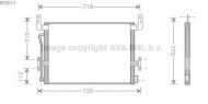 Конденсатор AVA QUALITY COOLING RE5013