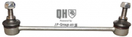 Стойка JP GROUP 3940400409