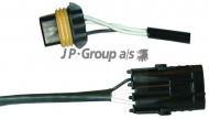 Адаптер JP GROUP 9993851800