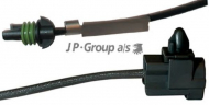 Адаптер JP GROUP 9993852400