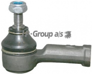 Шарнир JP GROUP 1544601370