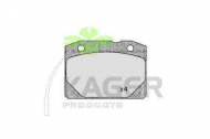 Комплект тормозных колодок KAGER 35-0333
