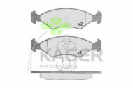 Комплект тормозных колодок KAGER 35-0455
