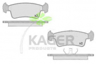 Комплект тормозных колодок KAGER 35-0509