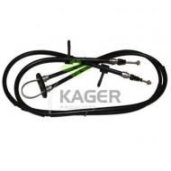 Трос KAGER 19-0096