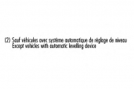 Амортизатор RECORD FRANCE 004424