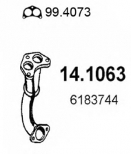 Трубка ASSO 14.1063