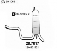 Амортизатор ASSO 28.7017