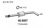 Амортизатор ASSO 40.6007