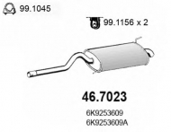Амортизатор ASSO 46.7023