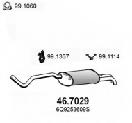 Амортизатор ASSO 46.7029