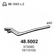 Трубка ASSO 48.5002