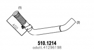 Трубка ASSO 510.1214