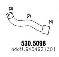 Трубка ASSO 530.5098