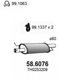 Амортизатор ASSO 58.6076