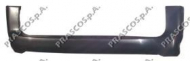 Буфер PRASCO HN9201051