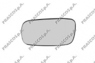 Зеркальное стекло PRASCO RN4207514