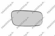 Зеркальное стекло PRASCO RN4207523
