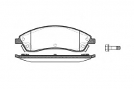 Комплект тормозных колодок WOKING P11863.08