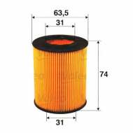 Фильтр VALEO 586510