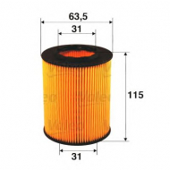 Фильтр VALEO 586524