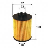 Фильтр VALEO 586530