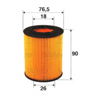 Фильтр VALEO 587922