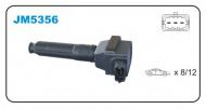 Катушка зажигания JANMOR JM5356