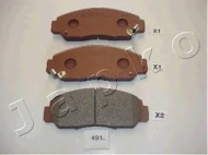 Комплект тормозных колодок JAPKO 50491
