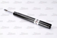 Амортизатор Magnum Technology AHW016MT