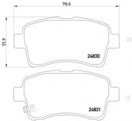Комплект тормозных колодок HELLA PAGID 8DB 355 014-761
