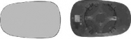 Зеркальное стекло VAN WEZEL 4338831