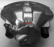 Тормозной суппорт BENDIX 694024B