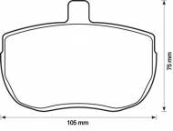 Комплект тормозных колодок BENDIX 571250B