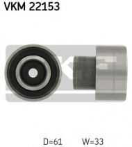 Ролик SKF VKM 22153