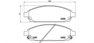 Комплект тормозных колодок BREMBO P 37 010