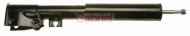 Амортизатор GABRIEL 35211