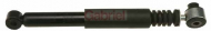 Амортизатор GABRIEL 69448