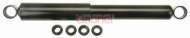 Амортизатор GABRIEL G63510